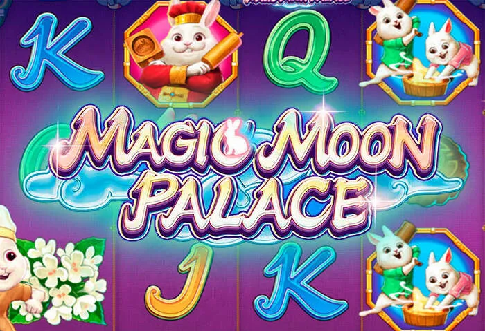 Inscription rapide sur CasinoName pour débloquer votre bonus de bienvenue exclusif.