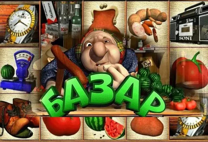 Giocatore che usa l'app casinò mobile sul telefono per reclamare un bonus di benvenuto